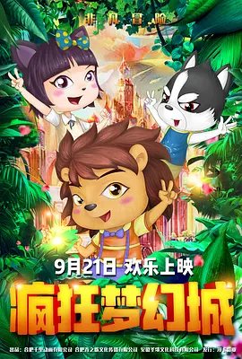 沈谯