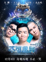 妖精视频免费观看正片